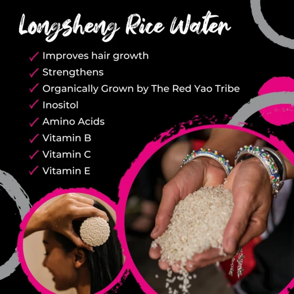 A picture of rice water with the words longsheng rice water.